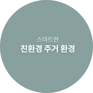 브랜드소개 안내자료