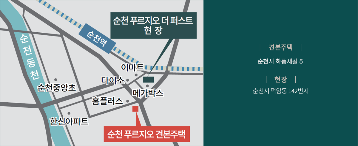 오시는길 안내자료